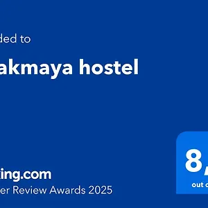 hostel-guakmaya.cartagena-hotels.org/